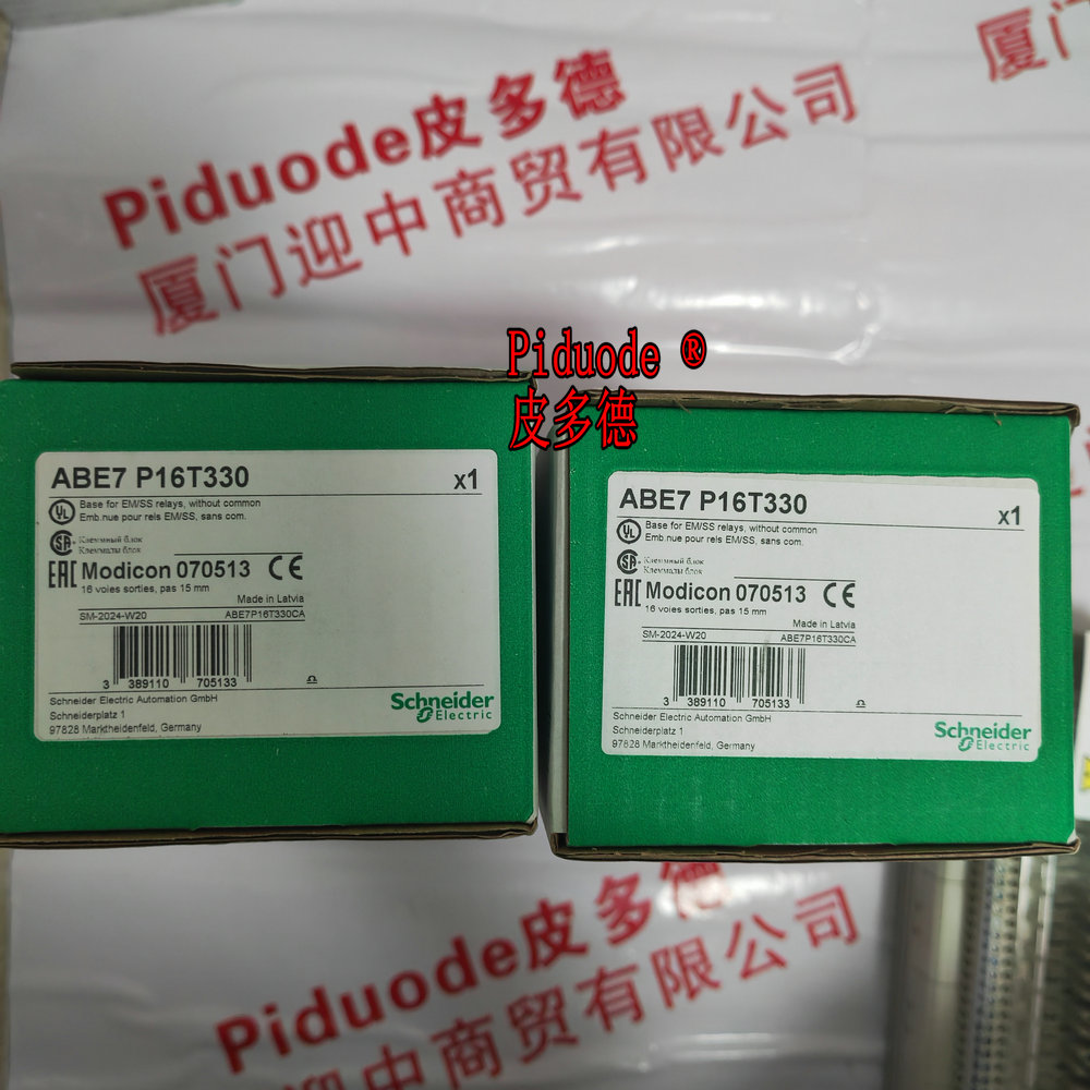 施耐德ABE7P16T330 固态继电器底座全新原装现货